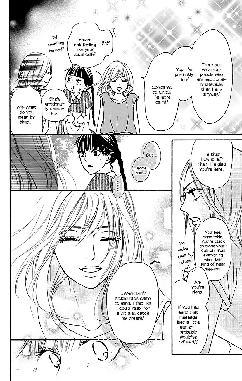 Kimi Ni Todoke Chapter 107 17